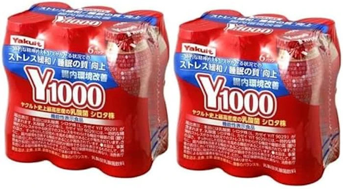 ヤクルト本社 Y1000 1枚目