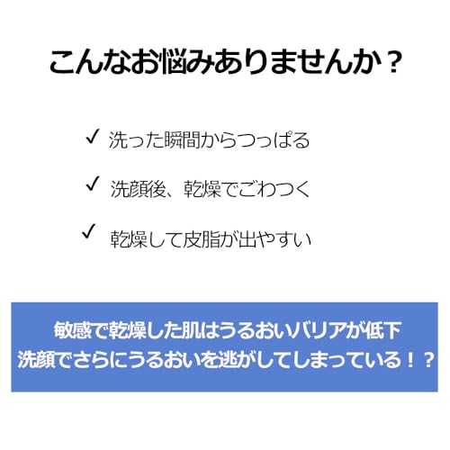 AESTURA アトバリア365 カプセルトナー 6枚目