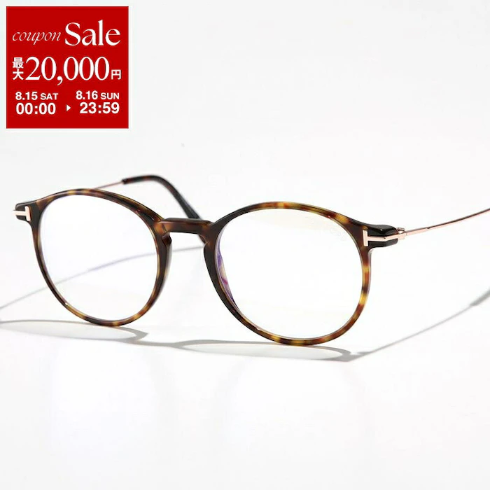 TOMFORD TF5864-D-B 1枚目