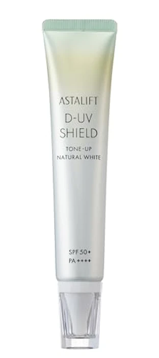 アスタリフト UV化粧下地 (SPF50+ PA++++)D-UVシールド トーンアップ ナチュラルホワイト ミニ 2個付セット 1枚目