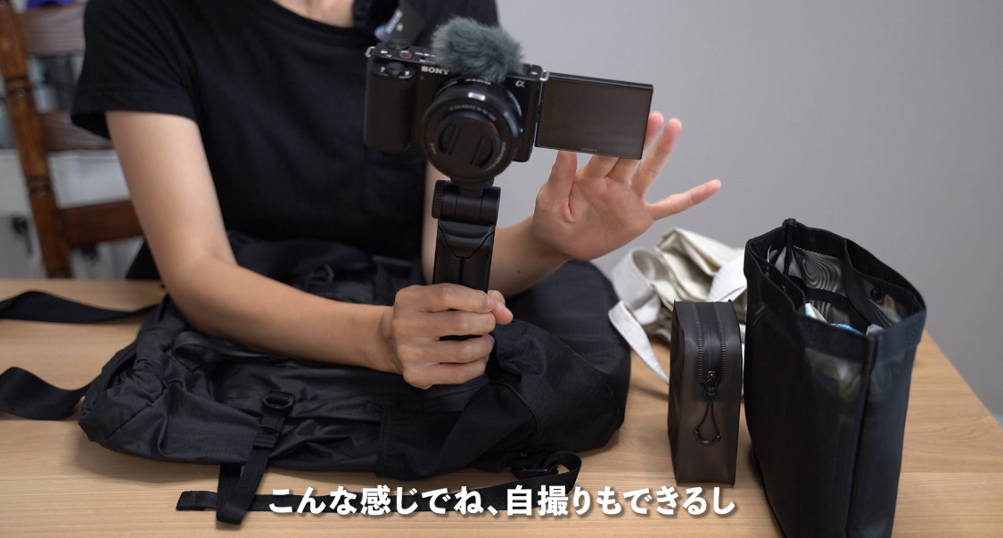 ソニー VLOGCAM ZV-E10 ZV-E10L B 9枚目