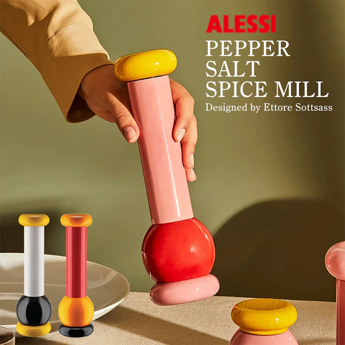 ALESSI TWERGI ペッパー ソルト スパイスミル アレッシ トゥエルジ PEPPER SALT SPICE MILL MP0210 塩コショウ入れ スパイスボトル Ettore Sottsass エットレ・ソットサス 2枚目