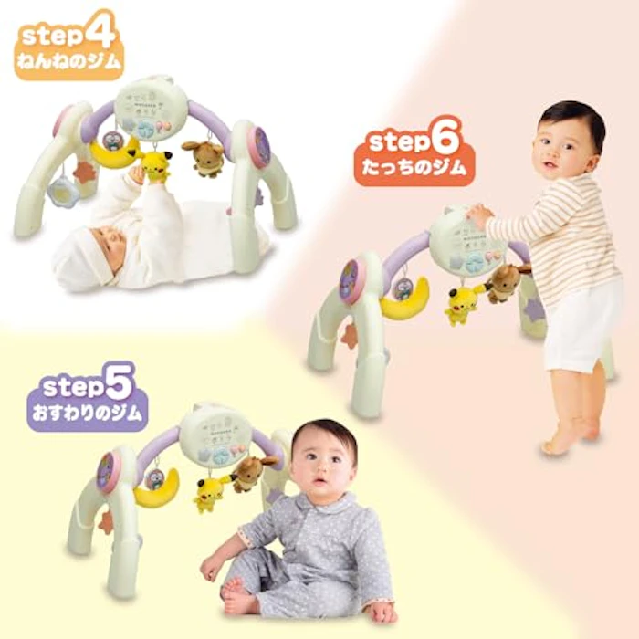 トイローヤル モンポケ 7ステップ メリージム 3枚目