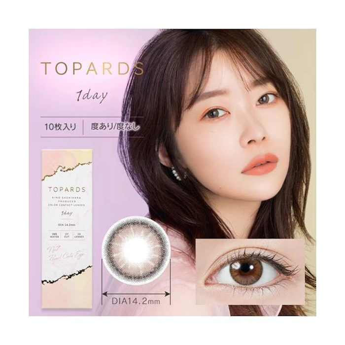 TOPARDS パールキャッツアイ ワンデー 2枚目