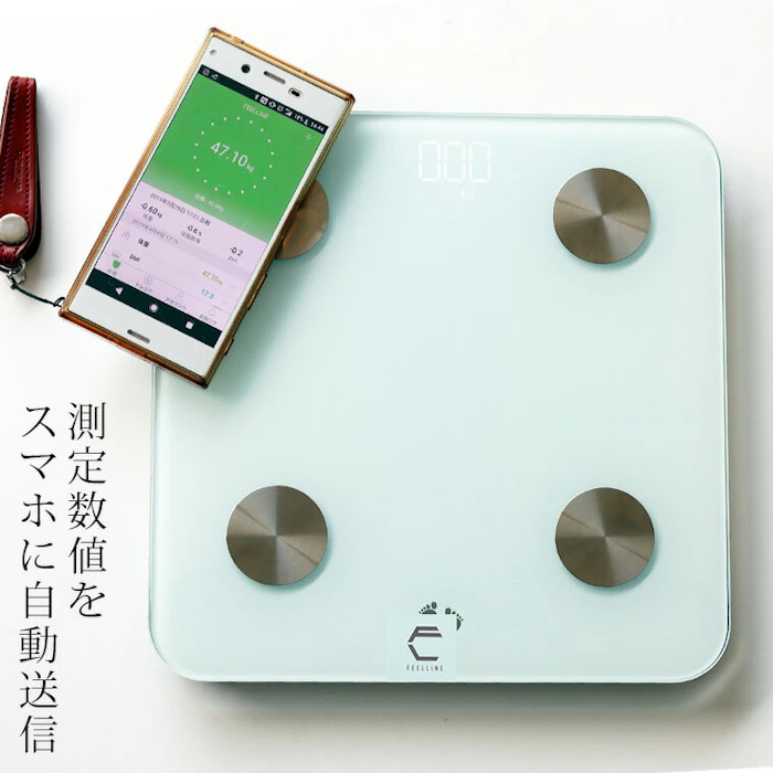 FEELLINE 体重計 スマホ連動 体組成計 身体測定器「FEELLINE(フィールライン)ATW」 2枚目