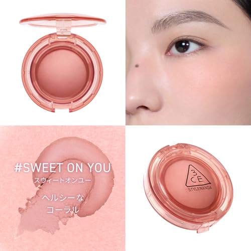 3CE バウンシー ブラーバーム / ベージュクラッシュ 2枚目