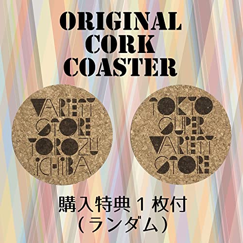 BULY BULY フレグランスマッチ 7枚目