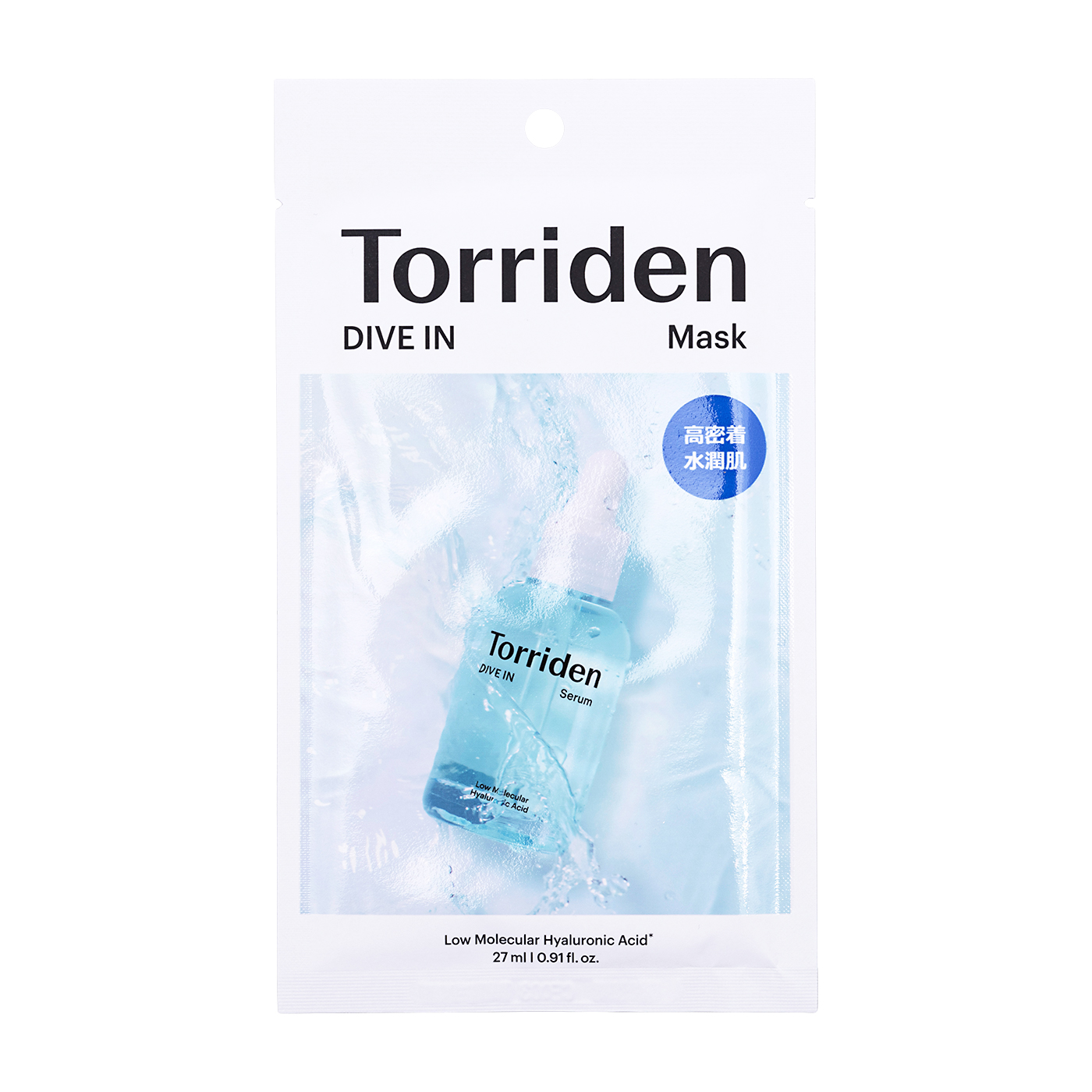 Torriden ダイブイン マスクパック 2枚目