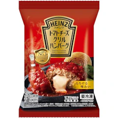 ハインツ日本 トマトチーズグリルハンバーグ 1枚目