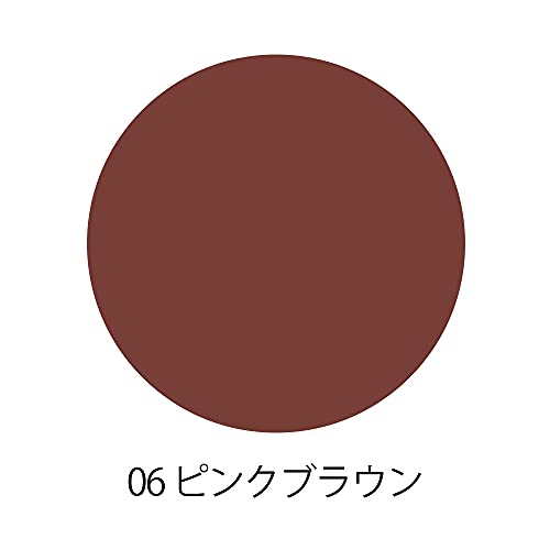 HEAVY ROTATION カラーリングアイブロウ マイクロ 06 ピンクブラウン	 4枚目