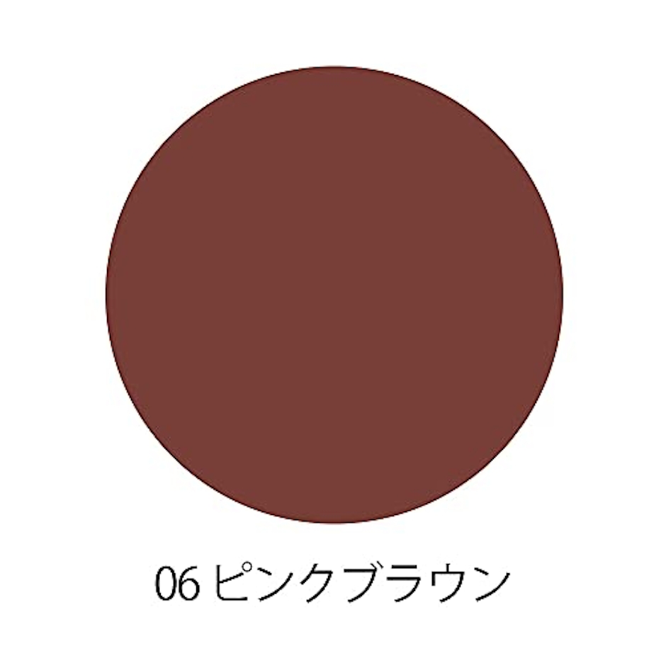 HEAVY ROTATION カラーリングアイブロウ マイクロ 06 ピンクブラウン 4枚目