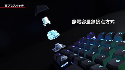 REALFORCE  ラピッドトリガー キーボード  3枚目