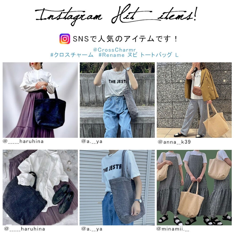 ★楽天1位★トートバッグ ヌビバッグ レディース 肩掛けバッグ 大人 大容量 軽量 通勤 通学 おしゃれ ナチュラル キルティング ヌビ 韓国 丸洗いOK おでかけ マザーズバッグ ママバッグ 出産祝い L 大 マザーズ バッグ 母の日 プレゼント 新生活 新卒 3枚目