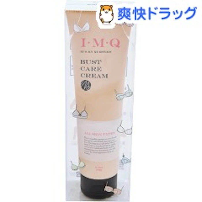 ラブアンドピースパルファム I・M・Q バストケアクリーム 4枚目