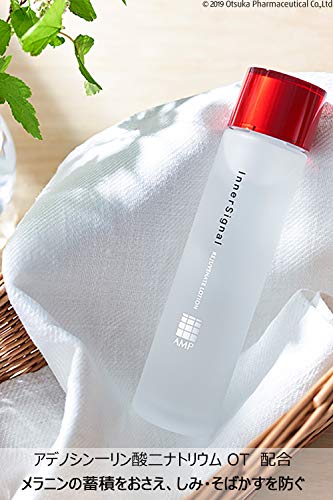大塚製薬 大塚製薬 【医薬部外品】 インナーシグナル ローション 120mL （薬用化粧水）21771 8枚目