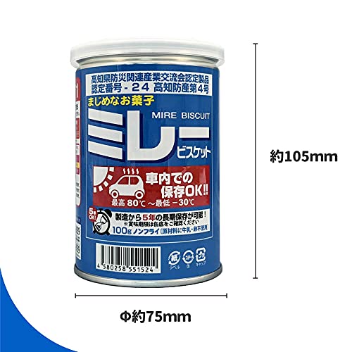 野村煎豆加工店 車載用 ミレービスケット 100g 賞味期限4年半保証 まじめなお菓子 ノンフライ 非常食 保存食 7枚目