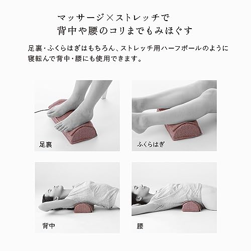 アテックス フットマッサージャー ミニ 5枚目