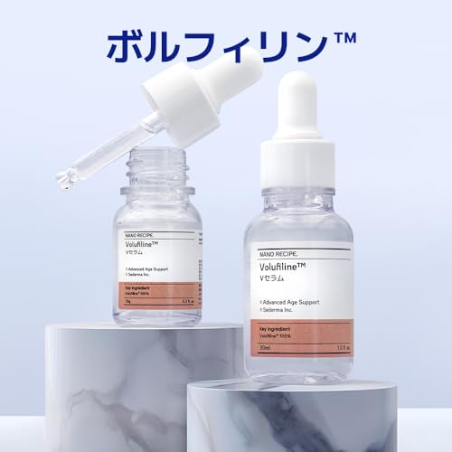 NANO RECIPE ボルフィリン原液 10g/30ml (10g) 2枚目