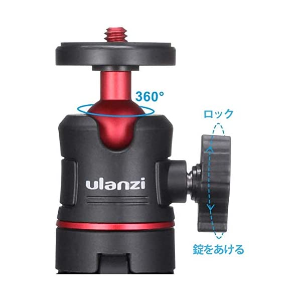Ulanzi ミニ三脚 自撮り棒 3way 卓上 3段伸縮 小型 ライブ ZV-1 /OSMO POCKET  3枚目