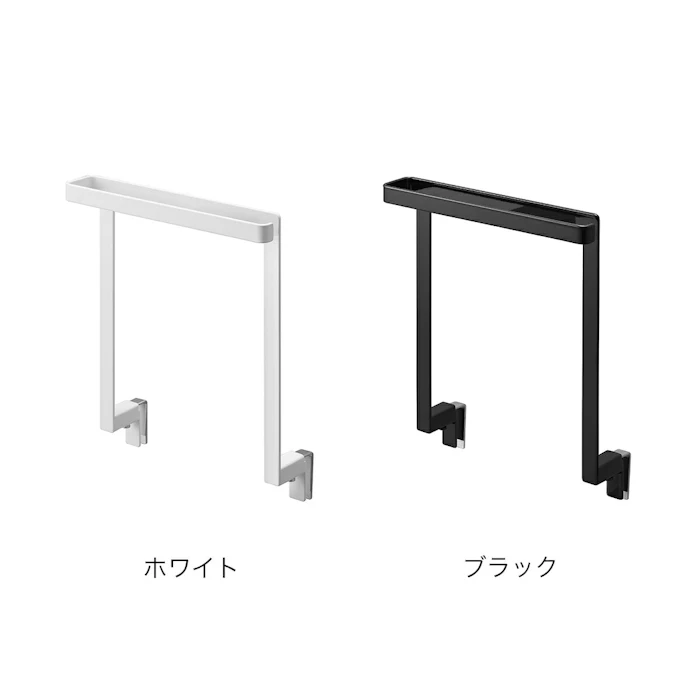 山崎実業 tower キッチンシンク下収納扉タオルハンガー 4枚目