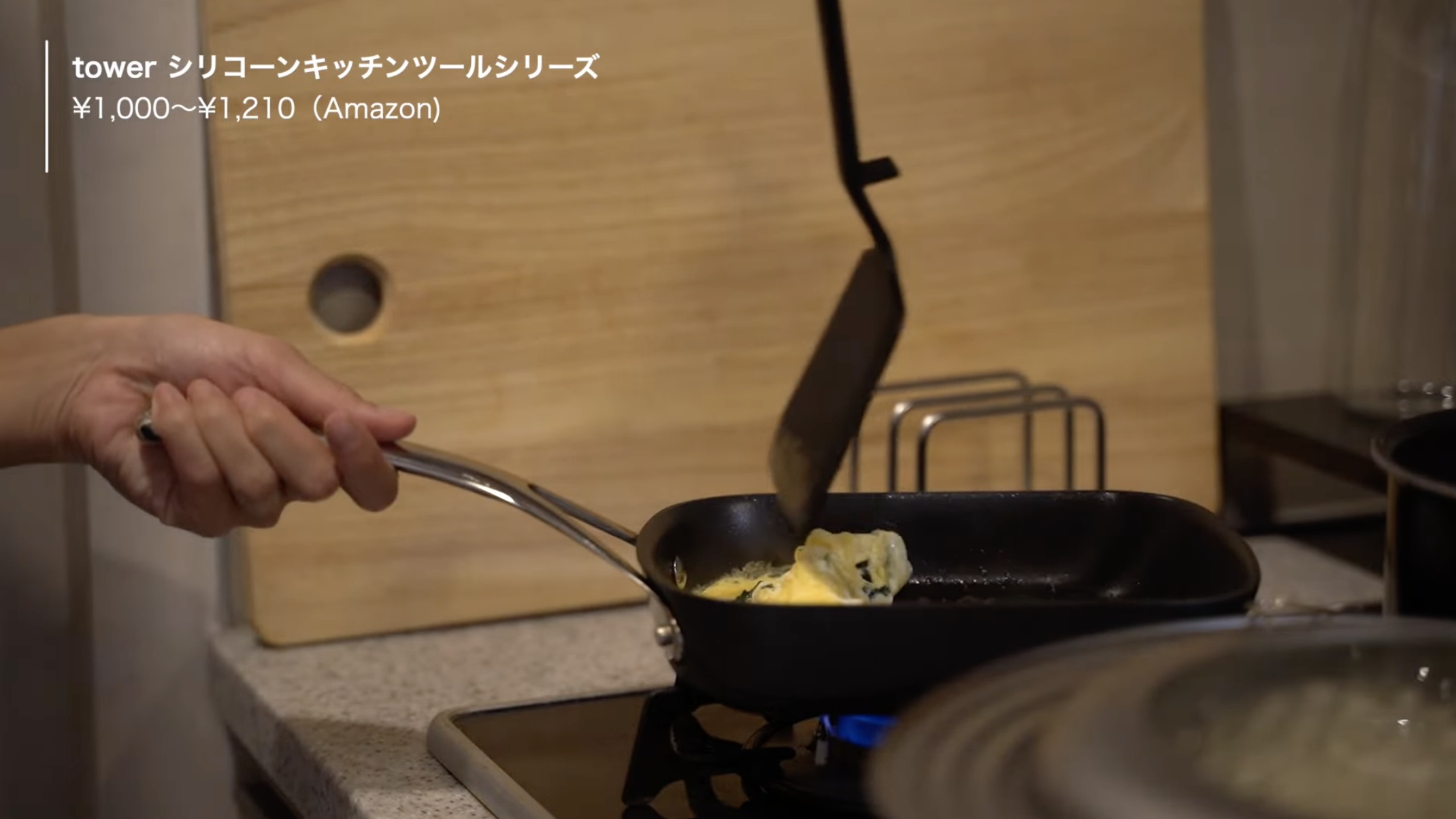 tower 山崎実業 食洗機対応 『 キッチンツール 5点セット タワー 』 tower シリコン シリコーン お玉 おたま フライ返し 菜箸トング 菜箸 トング スプーントング 調理スプーン 調理器具 ツール セット おしゃれ towerシリーズ ホワイト ブラック 白黒 山崎実業 YAMAZAKI タワーシリーズ 5枚目