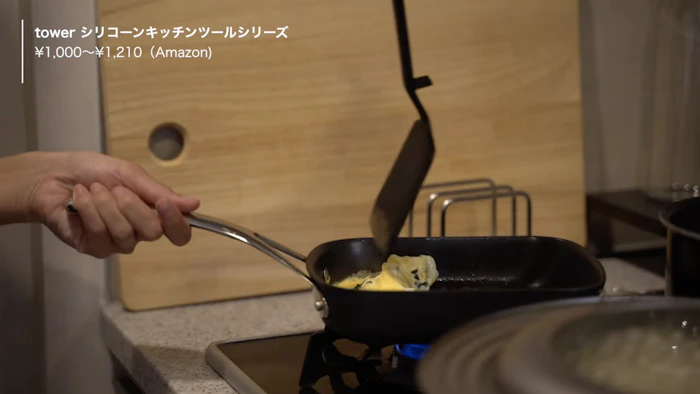 tower 山崎実業 食洗機対応 『 キッチンツール 5点セット タワー 』 tower シリコン シリコーン お玉 おたま フライ返し 菜箸トング 菜箸 トング スプーントング 調理スプーン 調理器具 ツール セット おしゃれ towerシリーズ ホワイト ブラック 白黒 山崎実業 YAMAZAKI タワーシリーズ 5枚目