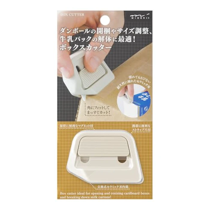 デザインフィル ボックスカッター 2枚目