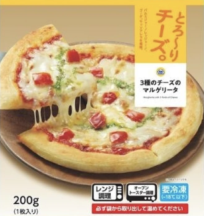 ミニストップ 3種チーズのマルゲリータ 1枚目