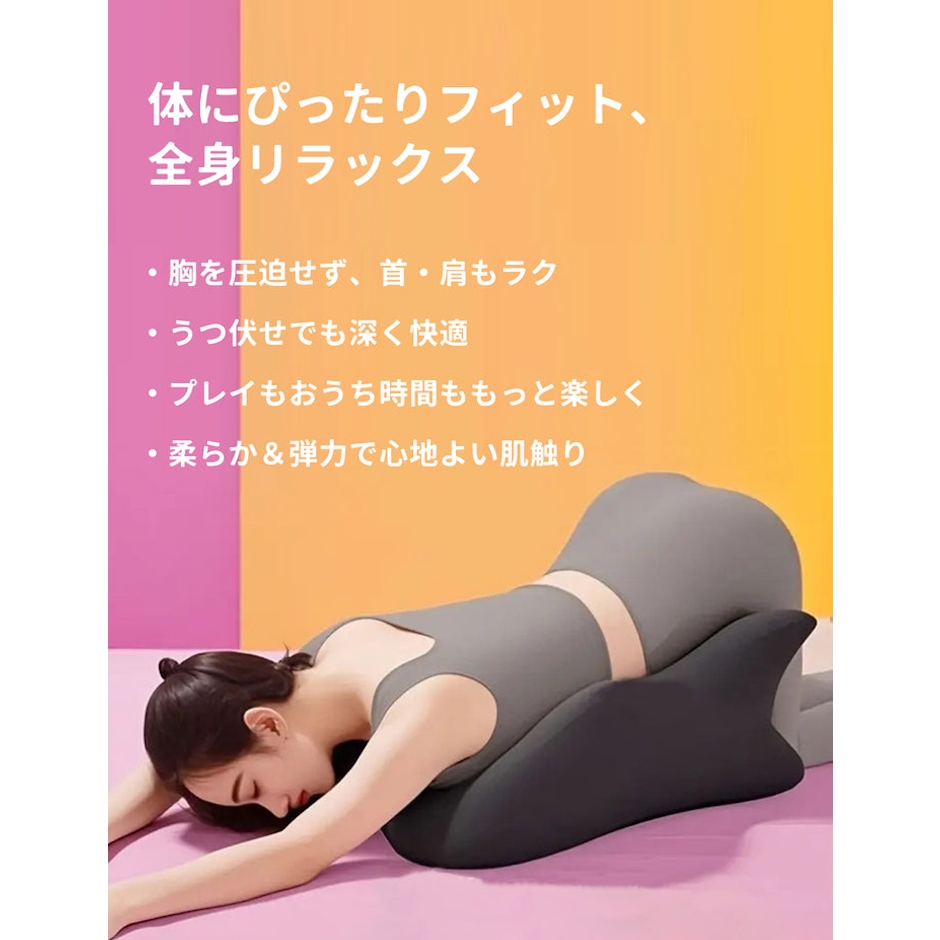 BeYourLover セックス枕?セックス椅子? 1枚目