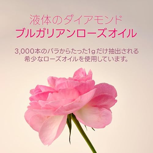 ISOI ブレミッシュケアアップセラム 4枚目