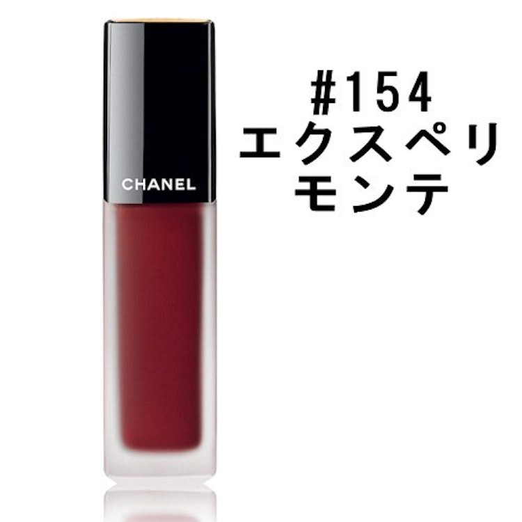 赤リップのおすすめ人気ランキング14選 プチプラ デパコス Mybest