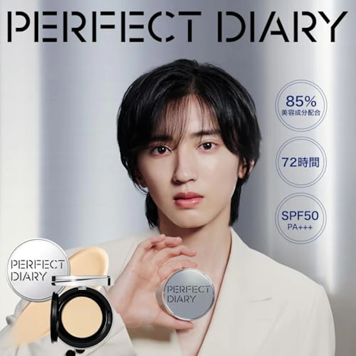 Perfect Diary エッセンスコンシーリング UVクッションファンデーション(12g) 2枚目