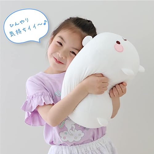 マザーガーデン MOLANG モラン クール 抱きぐるみ 34cm 2枚目