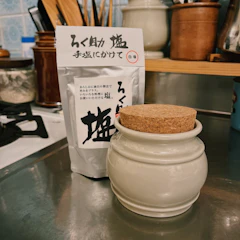 スコープ キッチンツールキャニスター 75mm樽 1枚目