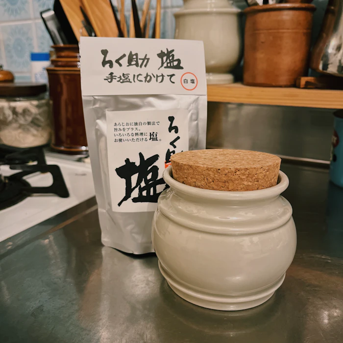 スコープ キッチンツールキャニスター 75mm樽 1枚目