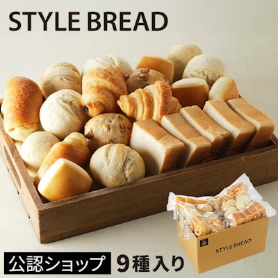 Pan&(スタイルブレッド) 冷凍パン 1枚目