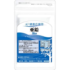 健康応援団 亜鉛 60粒 サプリメント クロム セレン プラス 30日分 1袋 60粒 1枚目
