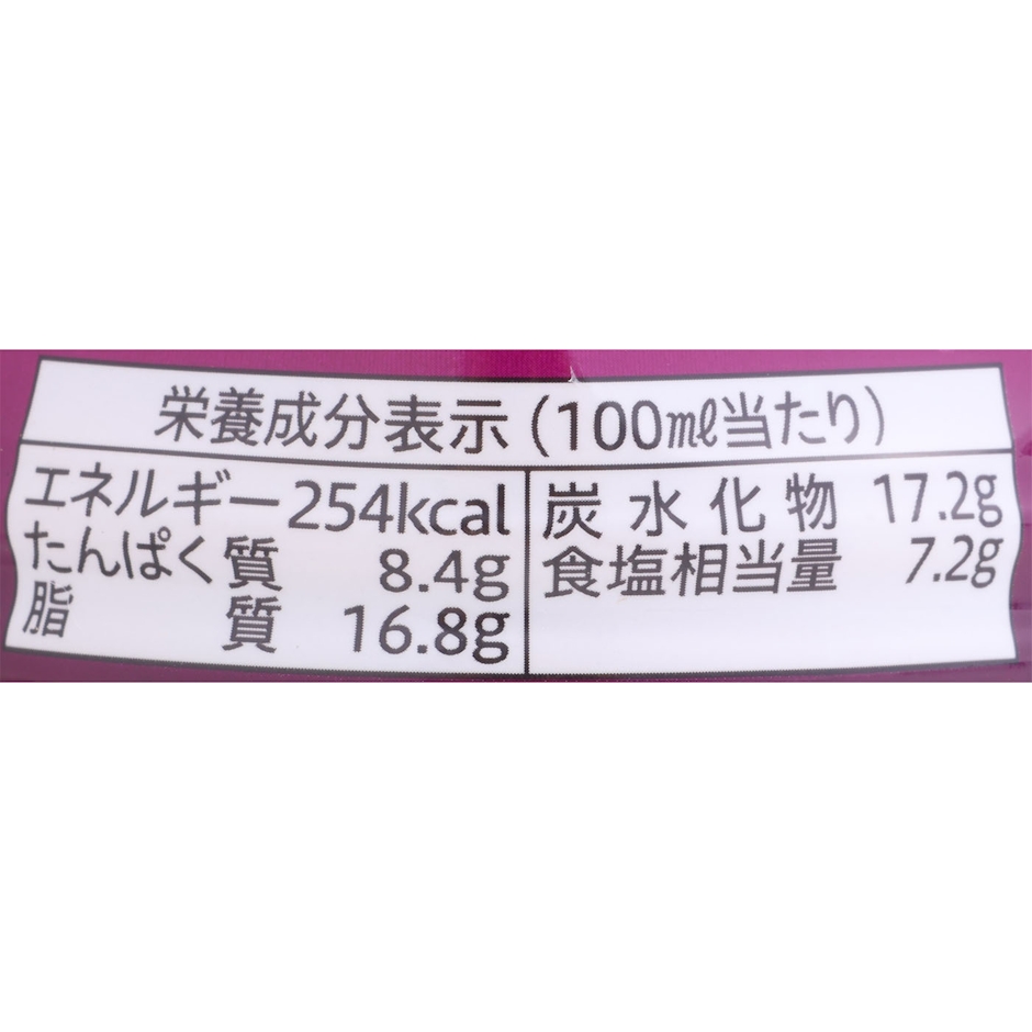エバラ食品 担々ごま鍋の素 (300ml) 5枚目