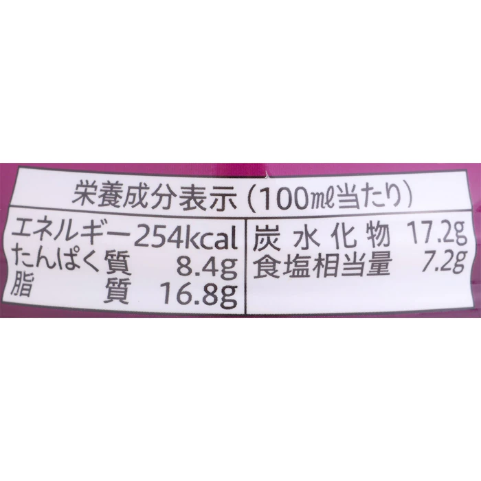 エバラ食品 担々ごま鍋の素 (300ml) 5枚目