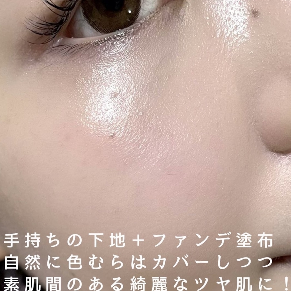 カネボウ化粧品 ライブリースキン ウェア 2枚目