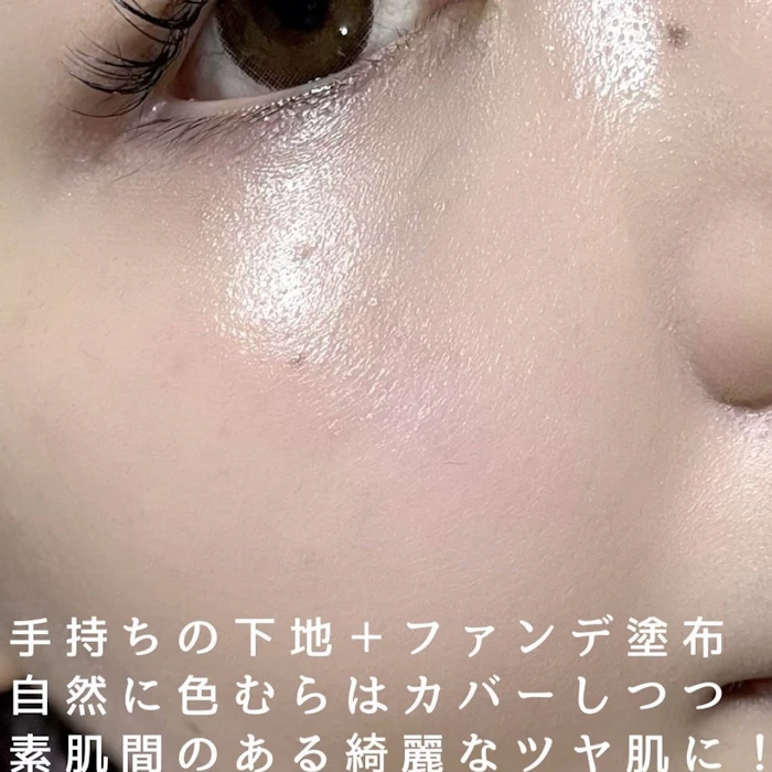 カネボウ化粧品 ライブリースキン ウェア 2枚目