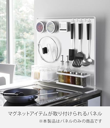 山崎実業 キッチン自立式スチールパネル タワー縦型 2枚目
