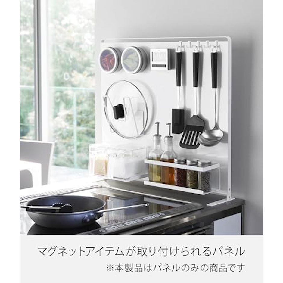 山崎実業 キッチン自立式スチールパネル タワー縦型 2枚目