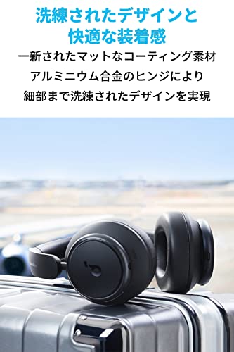 Anker ワイヤレス ヘッドフォン 3枚目