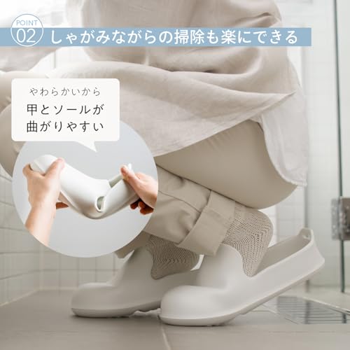 マーナ(Marna) 収納しやすいお風呂のスリッパ 4枚目