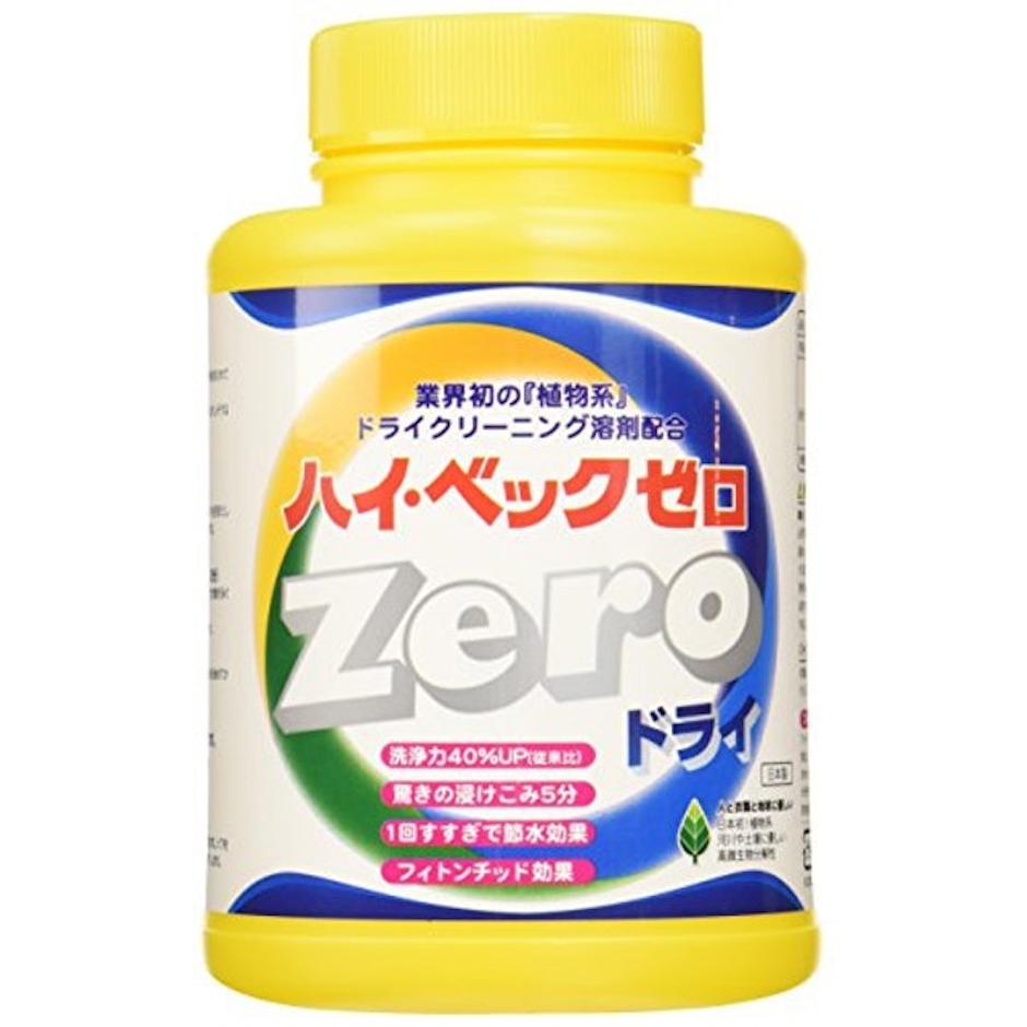 サンワード ハイ・ベックゼロ 2枚目