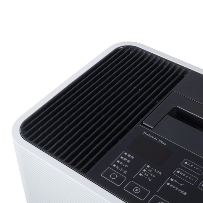 ダイニチ ハイブリッド加湿器 HD-LX1225 4枚目