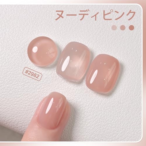 GAOY Cosmetics Inc. GAOY ジェルネイル シアーカラージェル 透け感 ヌード ピンク 単色 16ml UV・LED対応 ポリッシュタイプ セルフネイル（2982ヌーディピンク） 4枚目