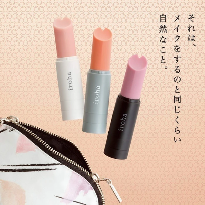 典雅 iroha stick 3枚目