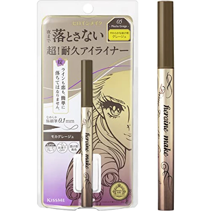 ヒロインメイク プライムリキッドアイライナー 05 モカグレージュ 1枚目